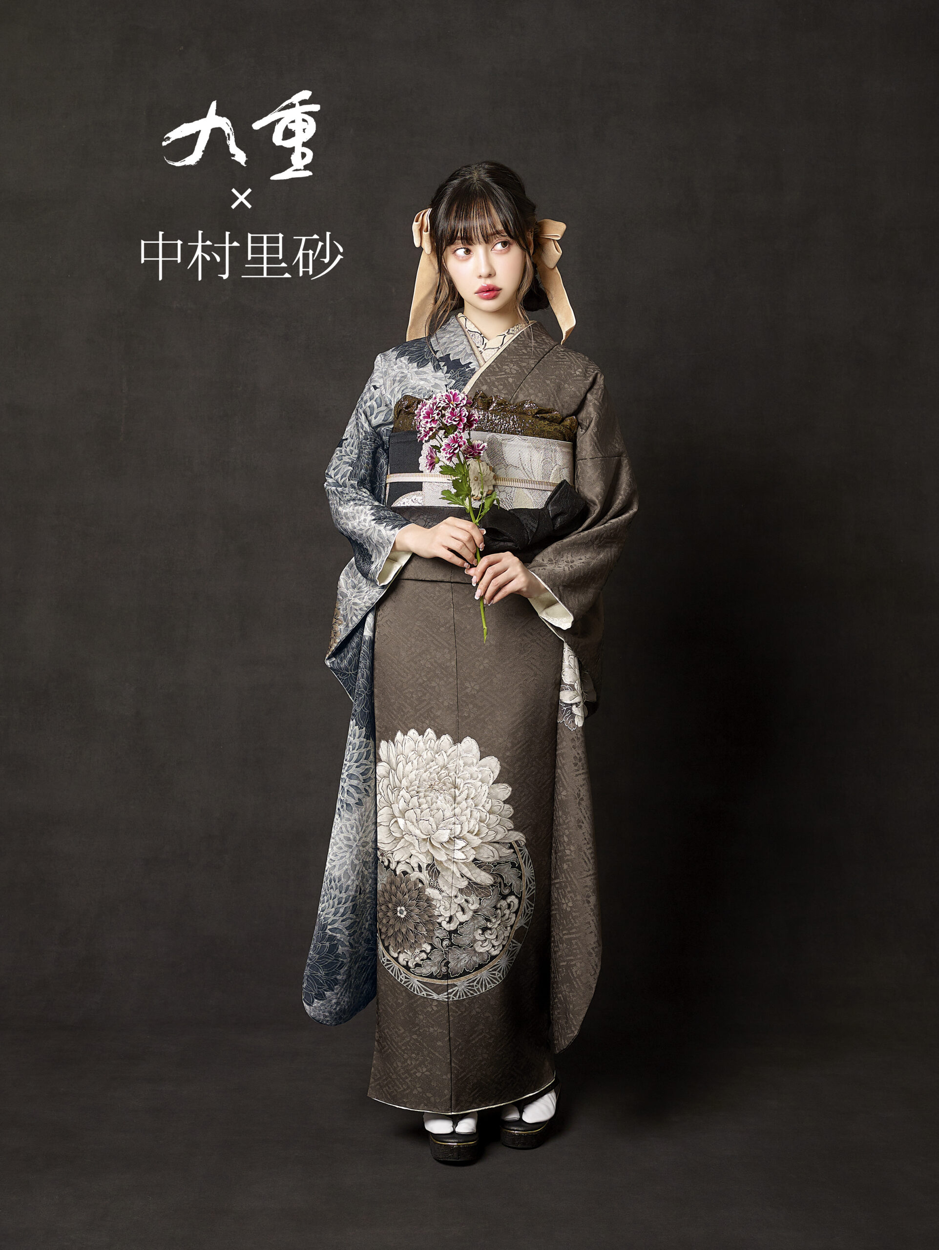 中村里砂 振袖 - ミスユニバースジャパン運営の振袖レンタル店