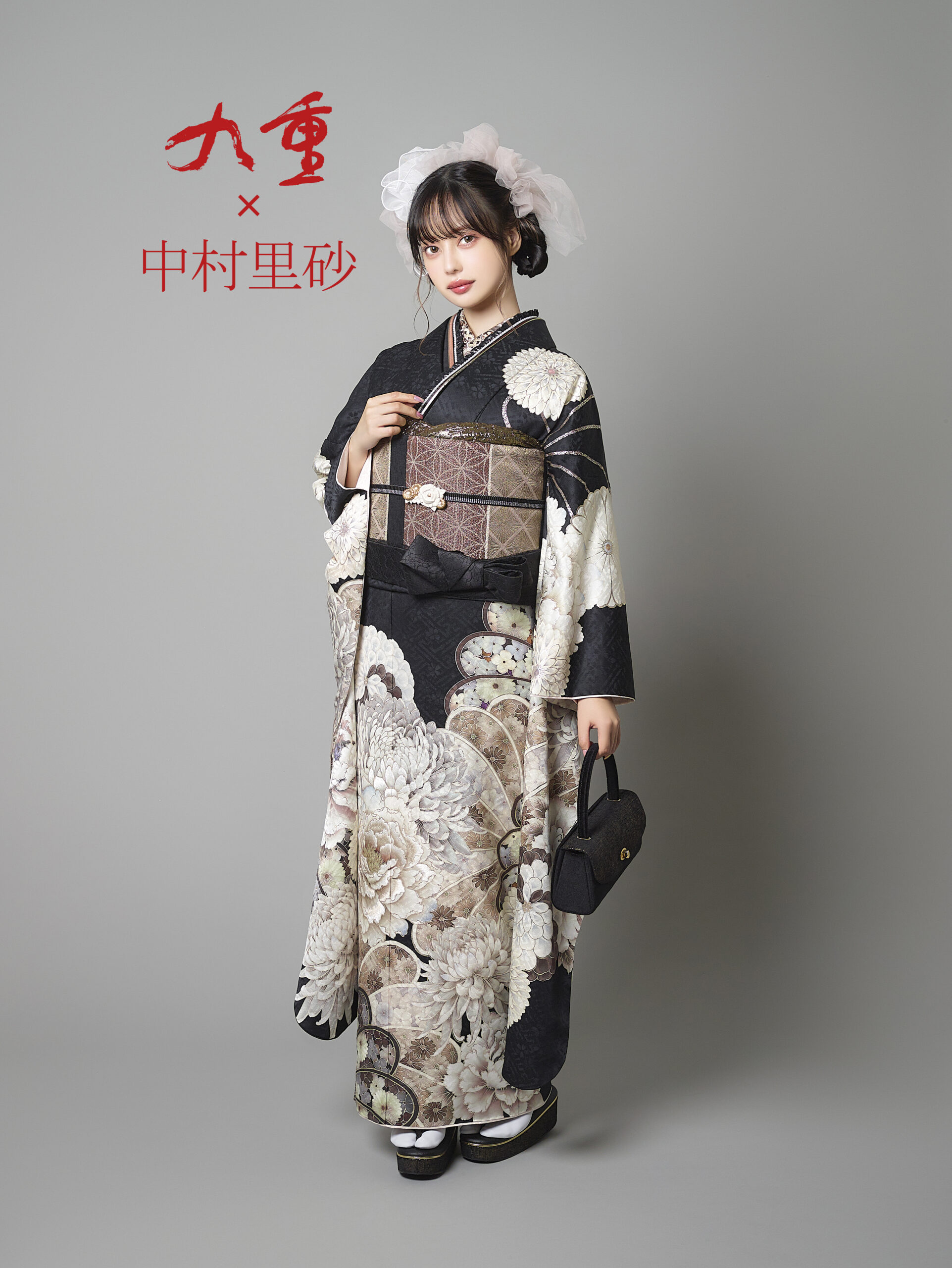 中村里砂 振袖 - ミスユニバースジャパン運営の振袖レンタル店
