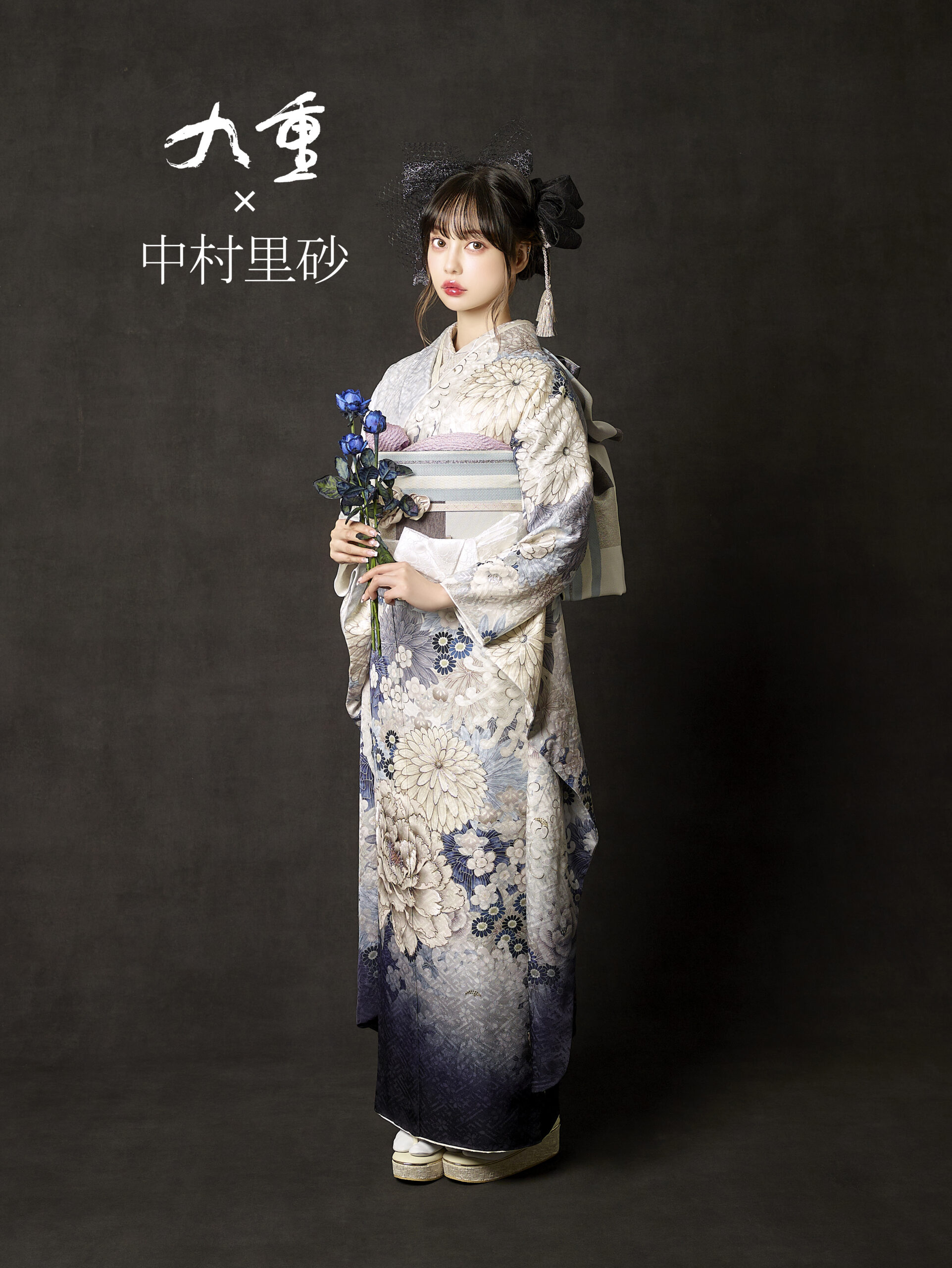 中村里砂 振袖 - ミスユニバースジャパン運営の振袖レンタル店