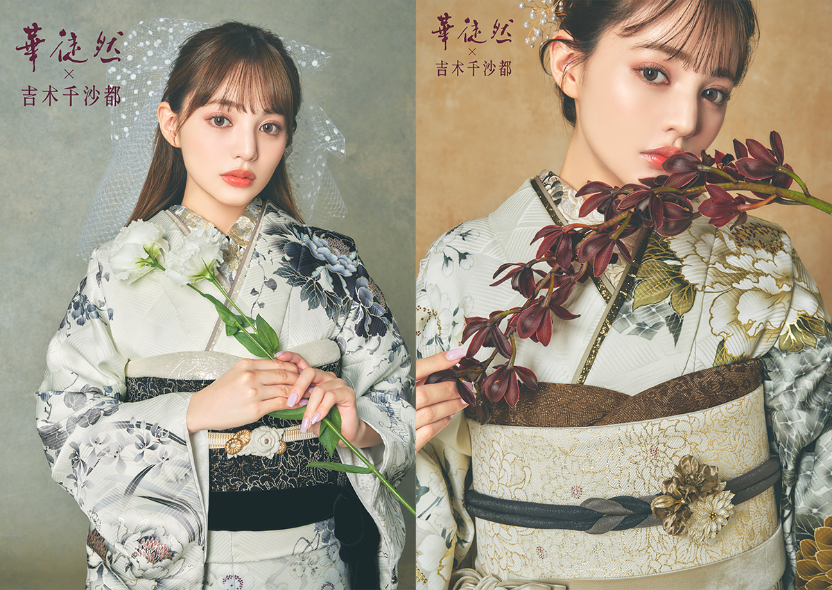 人気振袖、札幌の振袖レンタル店の具体的な価格帯やキャンペーン情報も調べてお伝えできますよ！時期（成人式・撮影予定日）を教えてもらえると、さらにピンポイントで最安プランを提案できます。