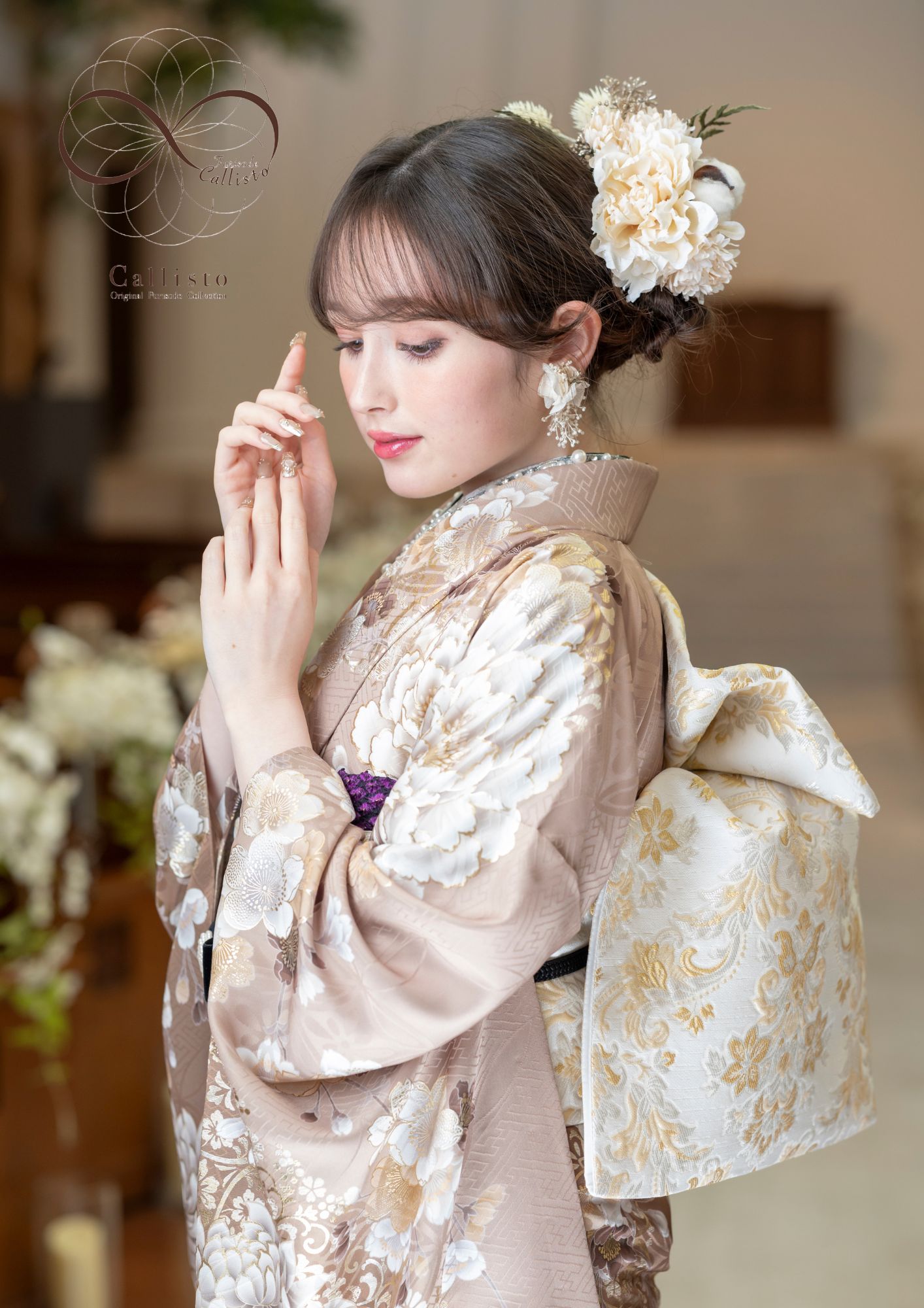 愛知県で安い値段の振袖