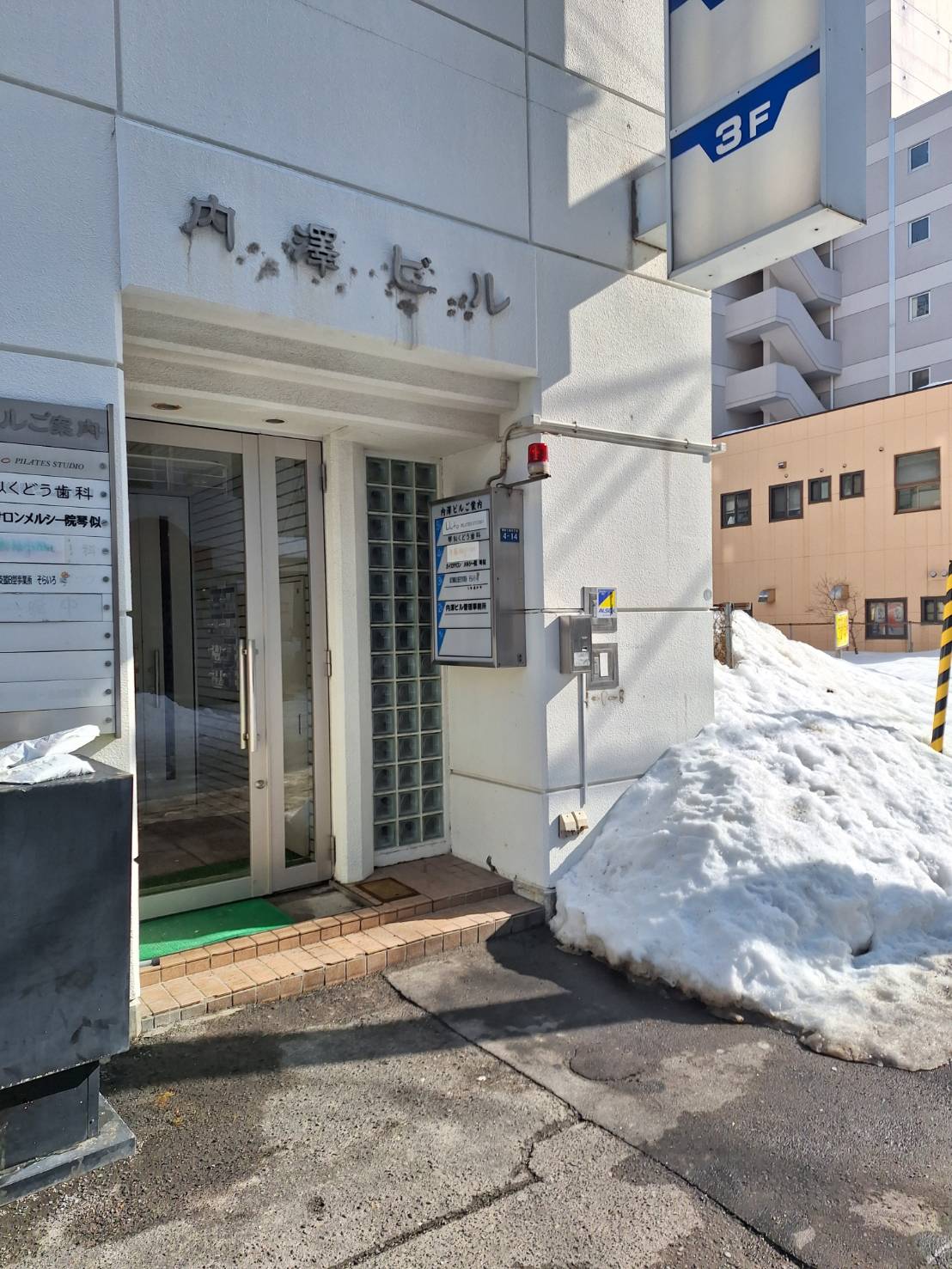 前撮り相談ができる振袖gram札幌店のカウンセリングスペース