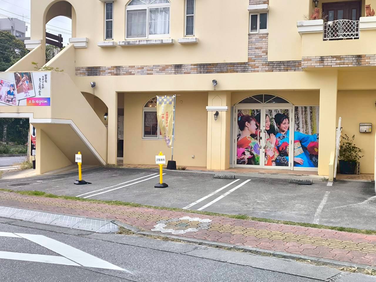 沖縄で人気の成人式振袖コーナー振袖gram沖縄店