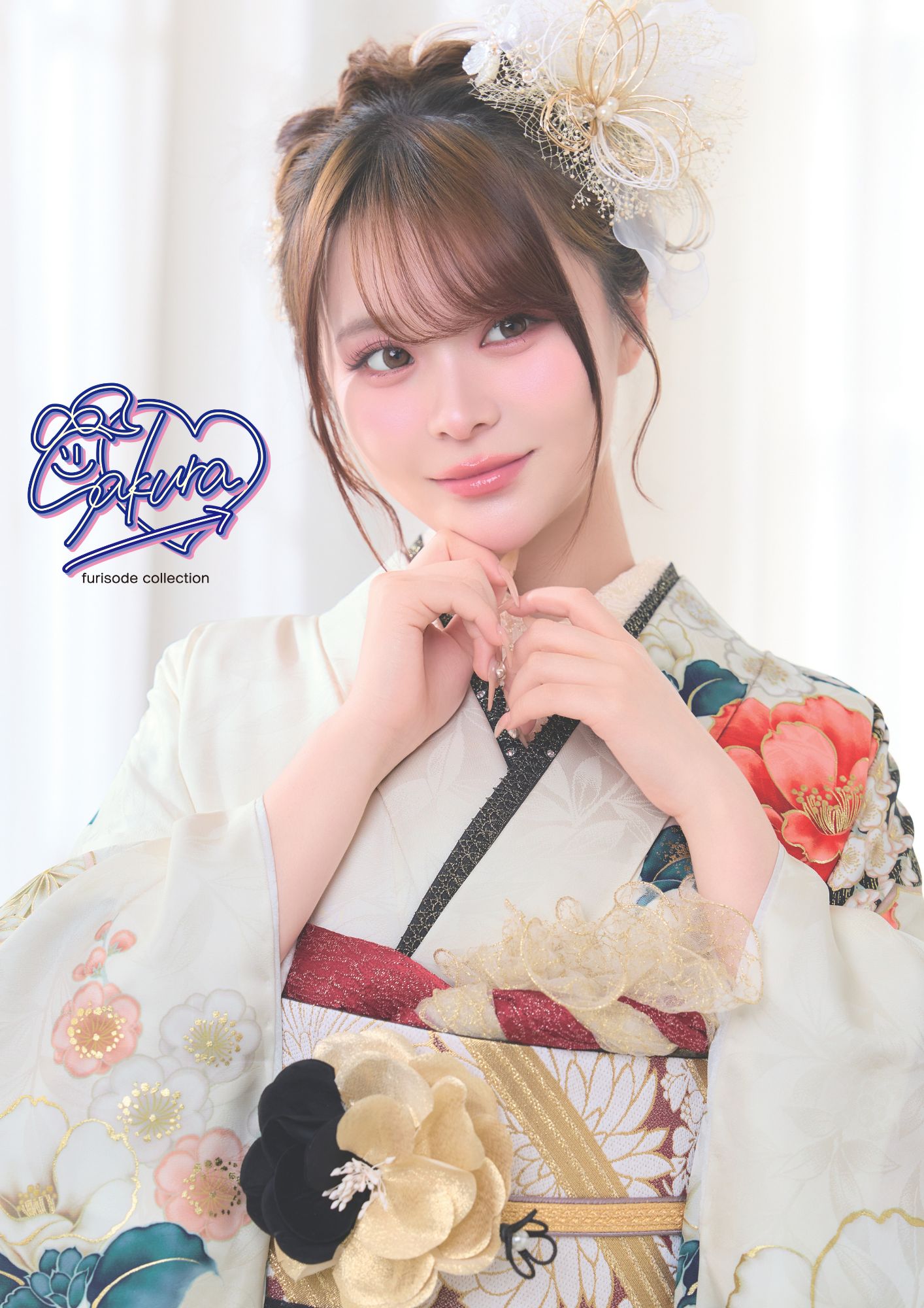 札幌で人気の振袖レンタルショップ店内風景