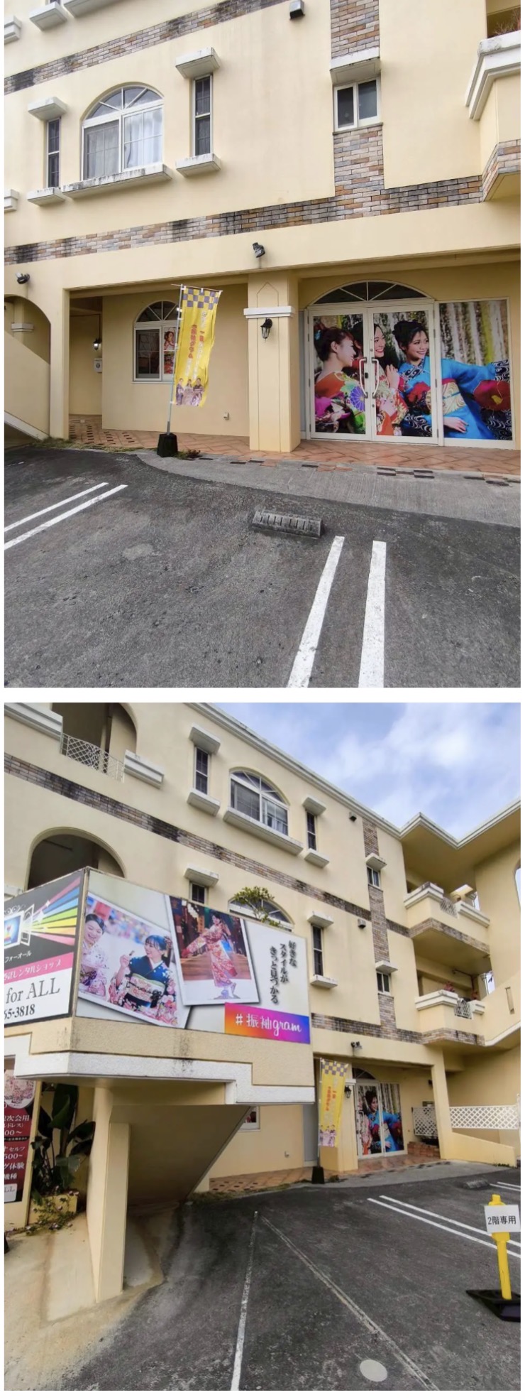 振袖gram沖縄店の振袖レンタル展示エリア｜沖縄成人式・前撮り対応の振袖ショップ